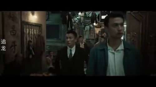 枭爷叶小姐又来求婚了短剧免费观看大结局在线视频--第1张