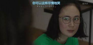 叔叔的小野猫 知乎 叔的小祖宗闪婚后爆宠了短剧大结局在线观看 --第1张