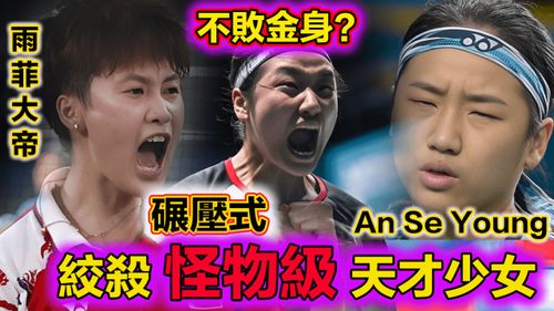 天才三宝，高冷爹地是霸总，短剧大结局在线观看！--第1张