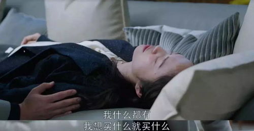 离婚后郁总乖乖受虐短剧大结局在线观看全集，大结局在线观看--第1张