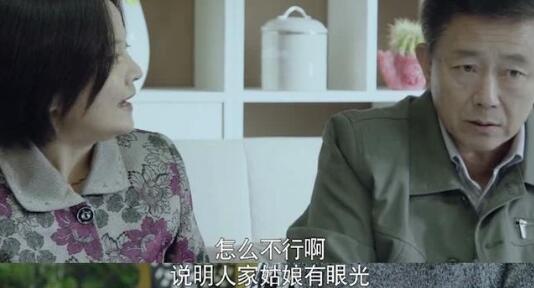 离婚后枭总爱她到发疯短剧大结局在线观看 离婚后霸总天天想娶我最新章节 --第1张