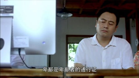 租来的男友后来怎么样啦 租来男友竟是千亿总裁短剧大结局在线观看 --第1张
