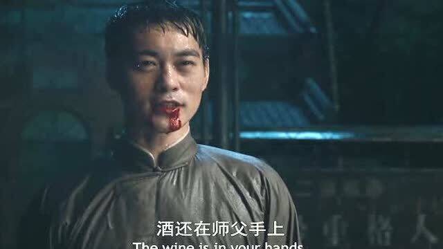 别装了你就是天下第一摊牌了我是绝世高人短剧大结局在线观看 别装了你就是绝世高人百度百科 --第1张
