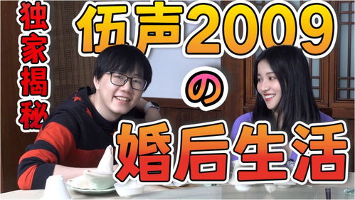我成了幸运之神短剧大结局在线观看 我成了幸运之神短剧大结局在线观看全集 --第1张