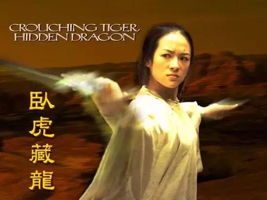 九龙城寨之卧虎藏龙，吴春怡短剧大结局在线观看-结局篇--第1张