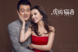 我有三爹可翻江短剧大结局在线观看 我有三妈俩爸剧情介绍 --第1张