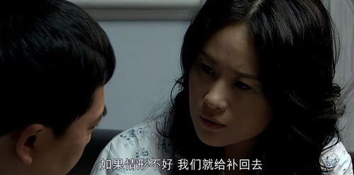 圈爱成瘾战爷别虐了夫人她是被冤枉的短剧大结局在线观看  --第1张