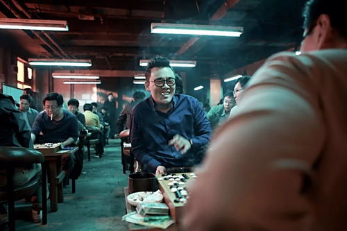 狂飙 剧 狂飙烧烤皇帝短剧大结局在线观看 --第1张
