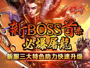屠龙短剧大结局在线观看视频合集--第1张