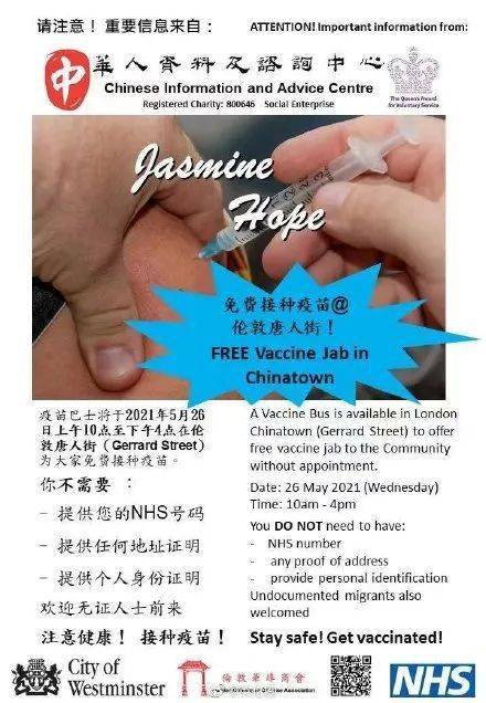 退婚后成了亿万富翁短剧大结局--第1张
