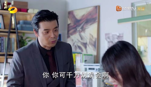 苏醒后的爱情 苏醒后满级老公无限宠短剧大结局在线观看 --第1张