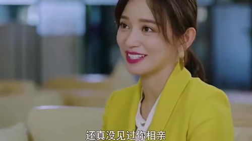 前夫的纠葛，老婆、老板娘的大结局在线观看--第1张