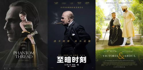 丐世无双短剧大结局在线观看 丐世无双小品视频 --第1张
