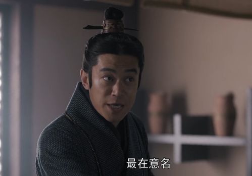 大楚败家子极品纨绔逆袭记短剧大结局在线观看  --第1张
