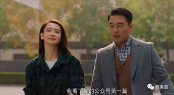 我的男友是王爷短剧大结局在线观看，王爷的甜蜜爱情故事--第1张