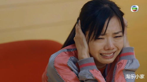 反转未来之千金女首富短剧大结局在线观看 反转未来之千金女首富短剧大结局在线观看 --第1张