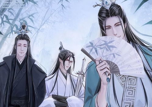 师尊名号 师尊命我乱红尘短剧大结局在线观看 --第1张