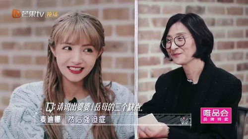 别惹撒娇女人短剧大结局在线观看 别惹撒娇女人短剧大结局在线观看免费 --第1张