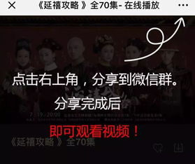 今夜不眠短剧大结局在线观看 今夜不眠短剧大结局在线观看免费 --第1张