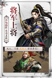 我本天骄遇龙狂战天下短剧大结局在线观看 我本骄傲小说 --第1张