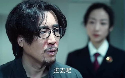 不装了，姑爷摊牌了大结局在线观看--第1张