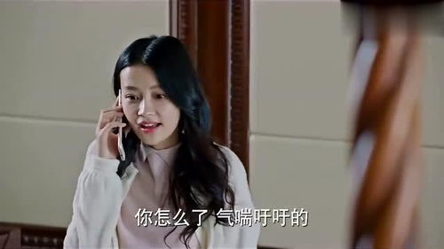 最强奶爸短剧大结局在线观看免费，最强奶爸剧集大揭秘--第1张