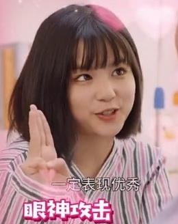 顾总偏爱小甜妻大结局在线观看免费 短剧版--第1张