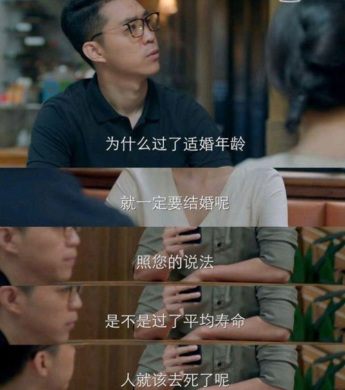 我妈是超级大佬短剧大结局在线观看--第1张