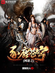 屠龙短剧大结局在线观看 屠龙短剧大结局在线观看视频 --第1张