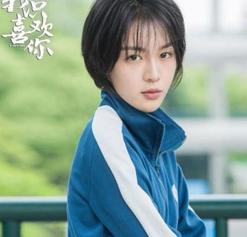 呆萌宠妻:总裁要亲亲 小说 呆萌娇妻总裁请克制 全剧终短剧大结局在线观看 --第1张