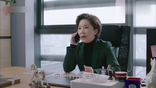 离婚后被三个大佬哥哥宠上天~短剧大结局在线观看--第1张