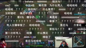 逆天改命大结局在线观看，逆天改命从我当皇帝开始 逆天改命后果揭秘--第1张