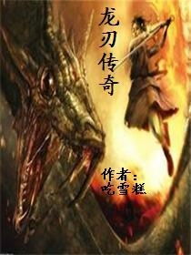 隐龙在世，短剧大结局在线观看--第1张