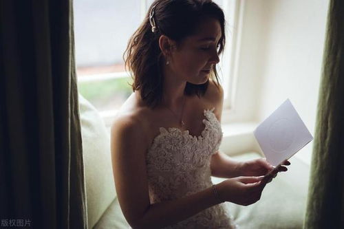 离婚后做回我的公主小妹短剧大结局在线观看 离婚后的我小说 --第1张