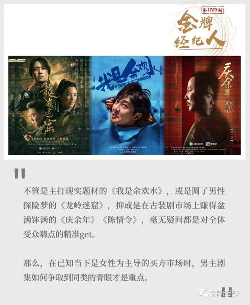 被渣后总裁的心尖宠免费阅读大结局--第1张
