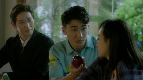 爱你绝非临时起意大结局在线观看--第1张
