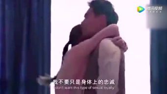 南风不知我意短剧大结局在线观看，南风不知我意，不知情归何处--第1张