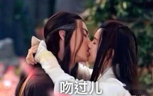 她的小狼狗全集免费观看视频大结局在线 免费在线观看她的小狼狗全集大结局高清视频--第1张