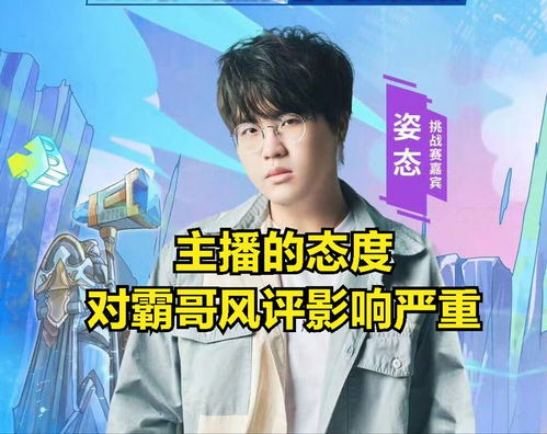 重生后我继承遗产，一路开挂大结局在线观看--第1张