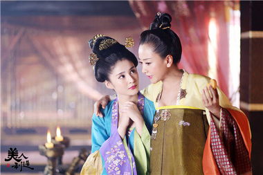 妖妃真假总裁夫人短剧大结局在线观看 妖妃真假总裁夫人短剧大结局在线观看免费 --第1张
