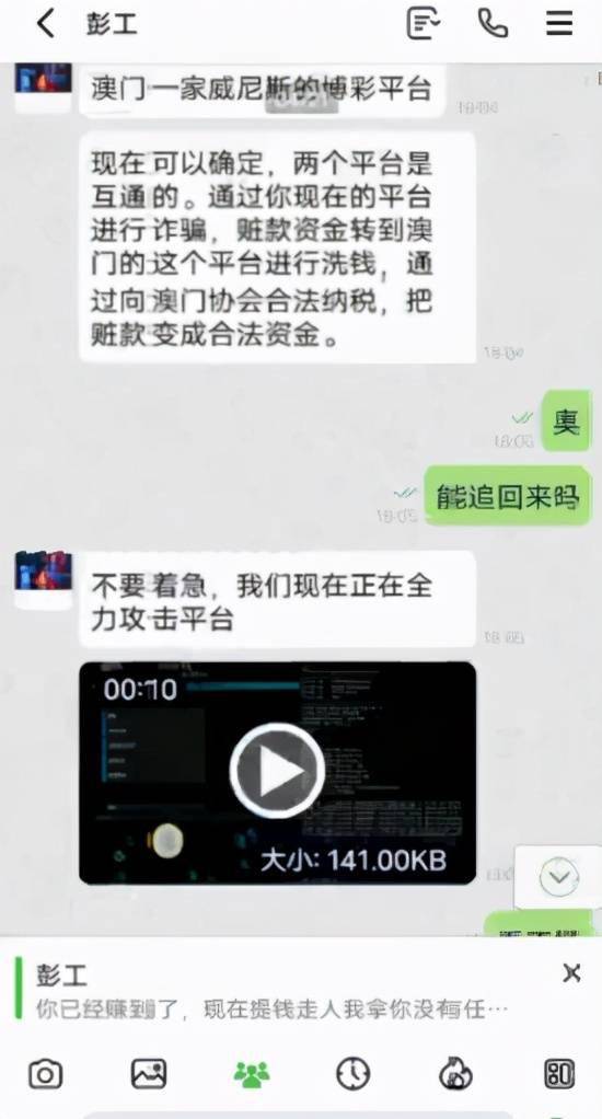 新混元祖师短剧大结局在线观看 新混元祖师短剧大结局在线观看全集 --第1张