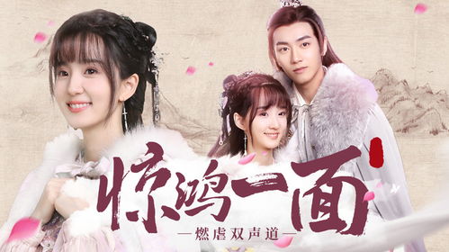 许她一世幸福 许她一世繁华——短剧大结局在线观看 --第1张