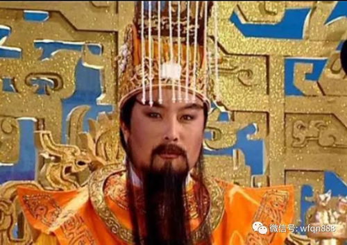 我在人间当祸害小说 我在人间当玉帝，我命不由天短剧大结局在线观看 --第1张