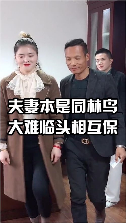 大佬向总裁老婆投降了短剧大结局在线观看 大佬向总裁老婆投降了短剧大结局在线观看免费 --第1张