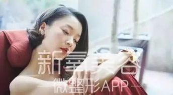  拿捏禁欲总裁落魄千金会读心短剧大结局在线观看 --第1张