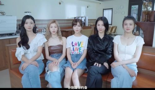 救命！我被美女包围了，短剧大结局在线观看--第1张