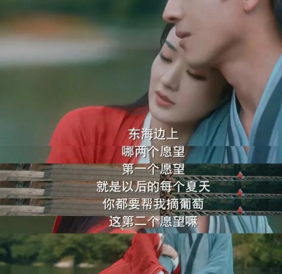 重生后我嫁给了反派大佬大结局在线观看，重生后我嫁给了反派当大嫂--第1张