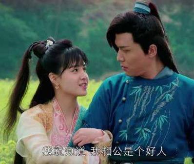 关总宠妻无度短剧大结局在线观看 关总电视剧 --第1张