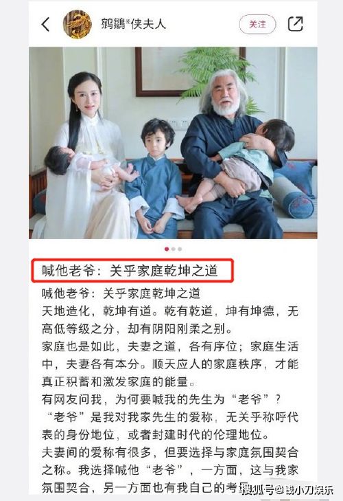 一胎三宝，封先生宠妻入骨--第1张