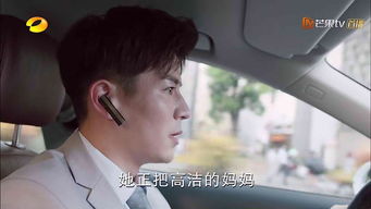 遇见你深情难送离短剧大结局在线观看 遇见你深情难送离短剧大结局在线观看免费 --第1张